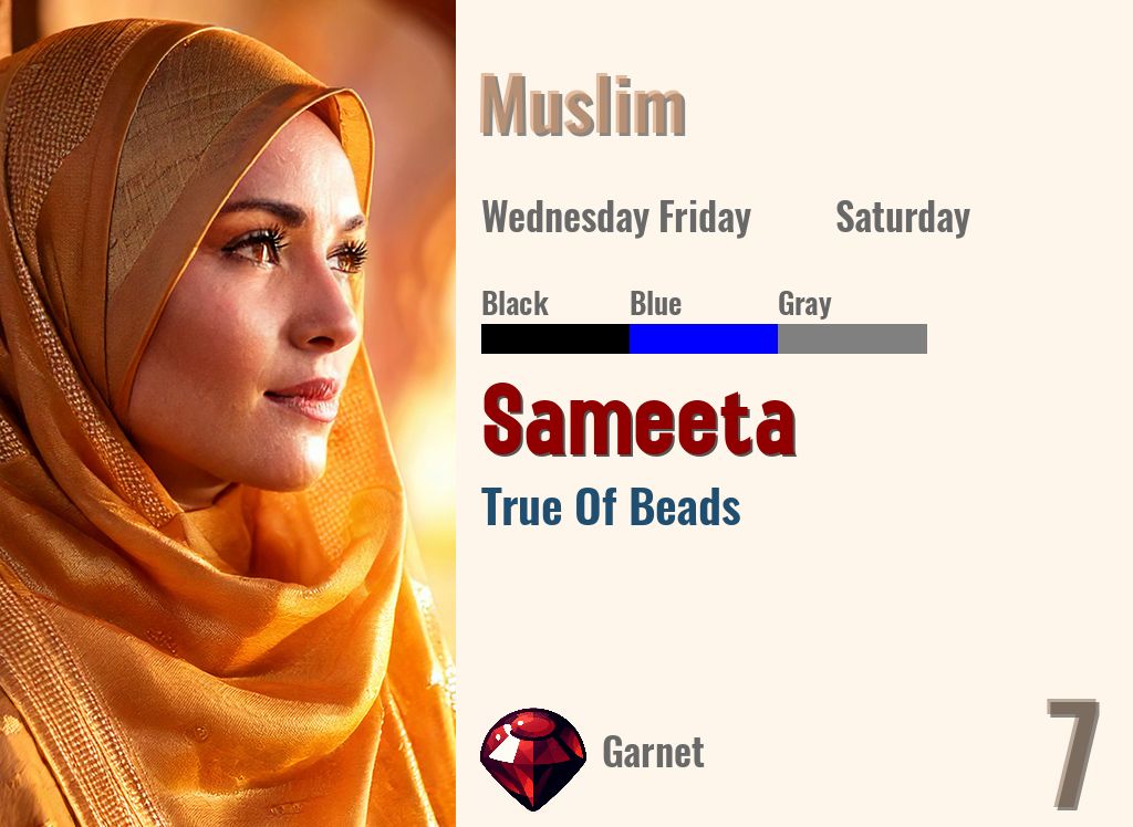 Sameeta