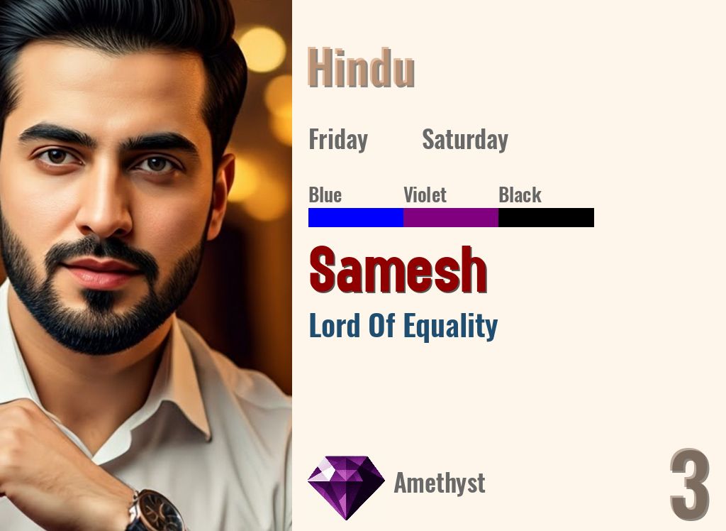 Samesh