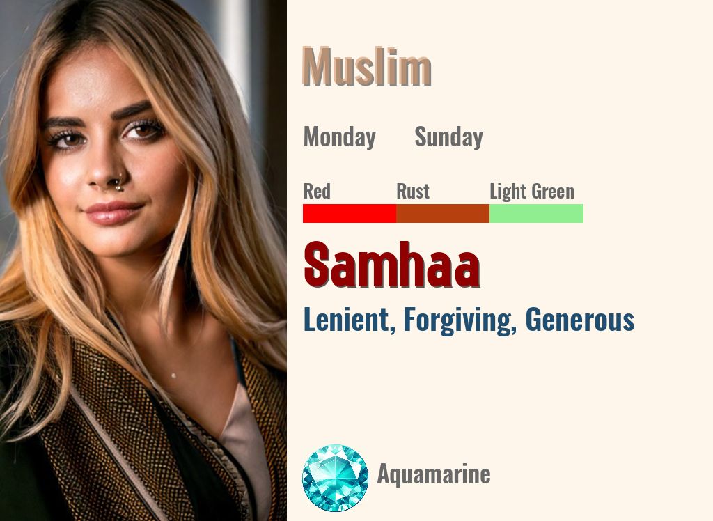 Samhaa