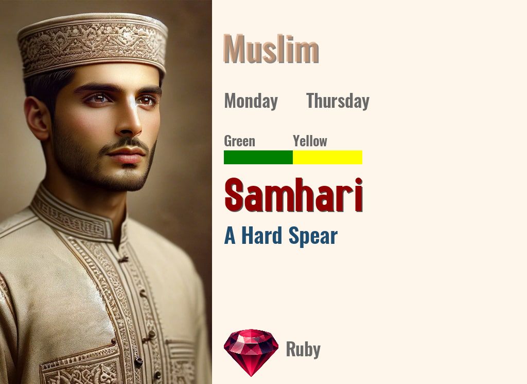 Samhari