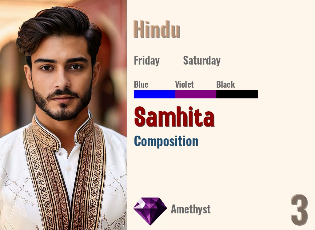 Samhita