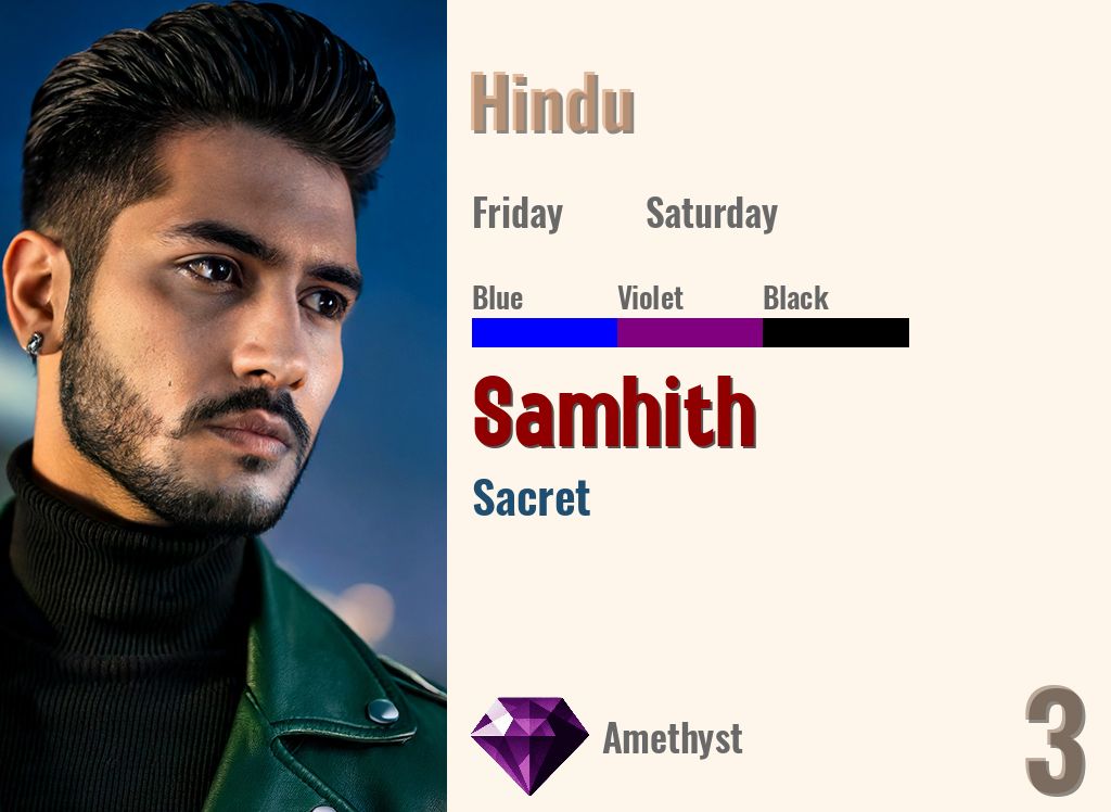 Samhith