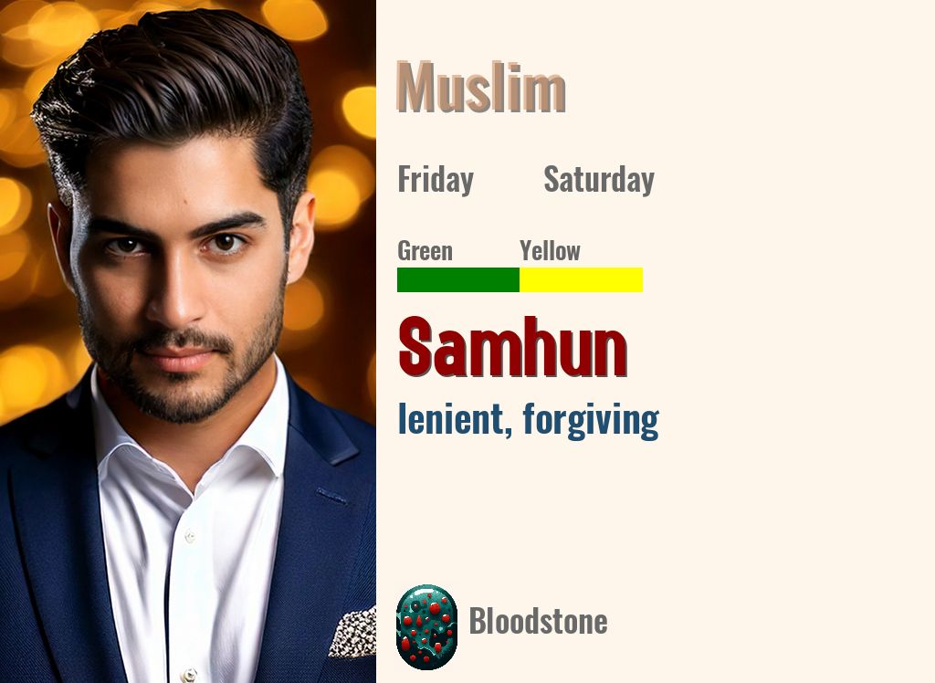Samhun