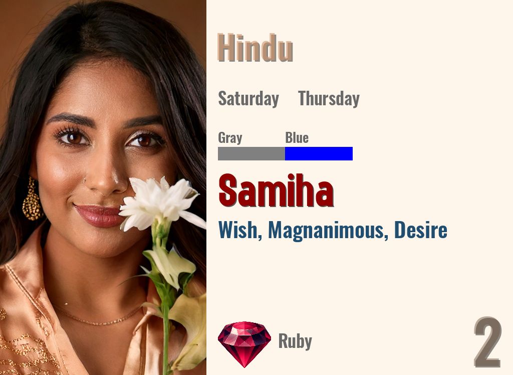 Samiha