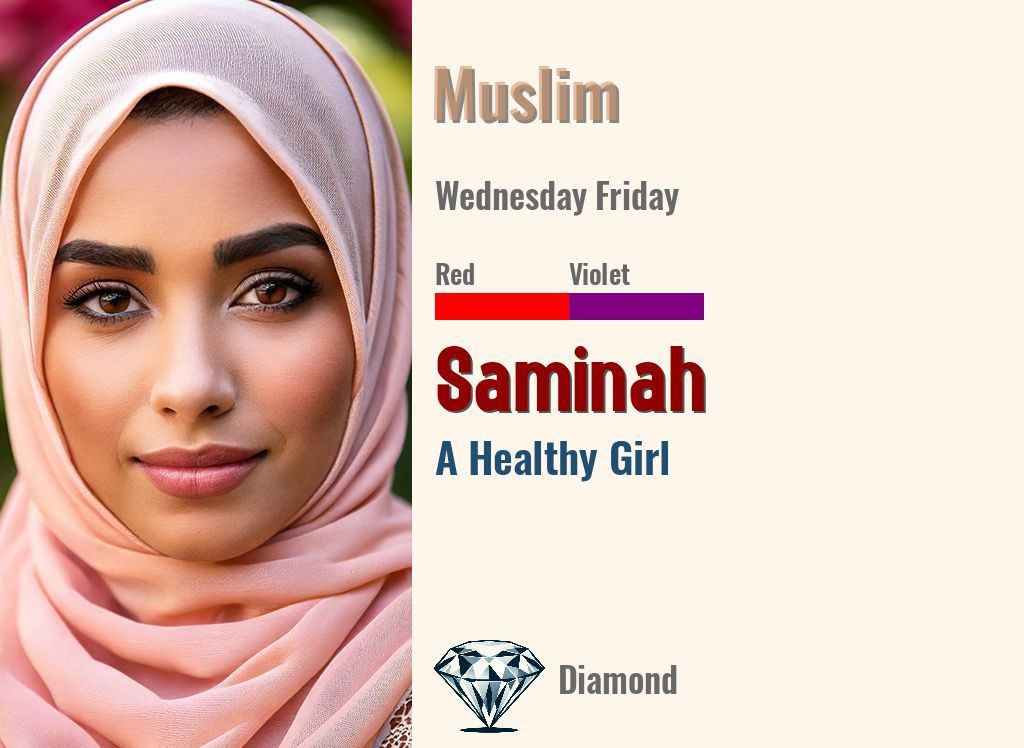 Saminah