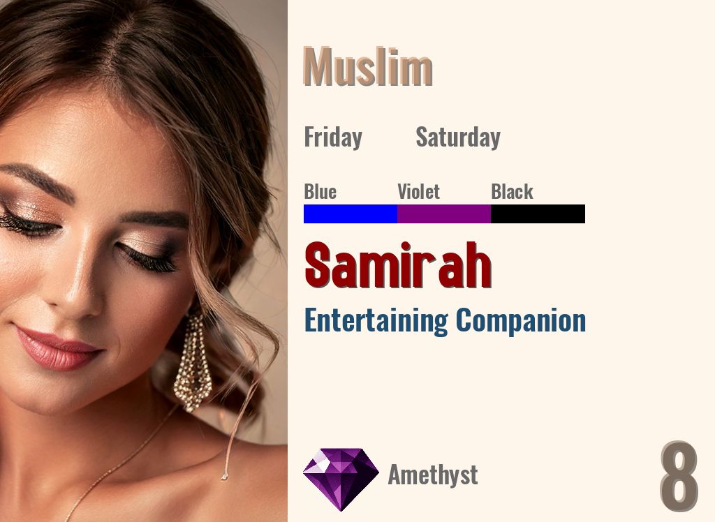 Samirah