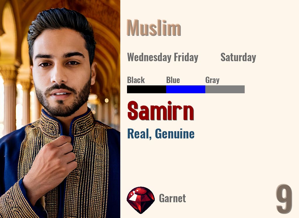 Samirn