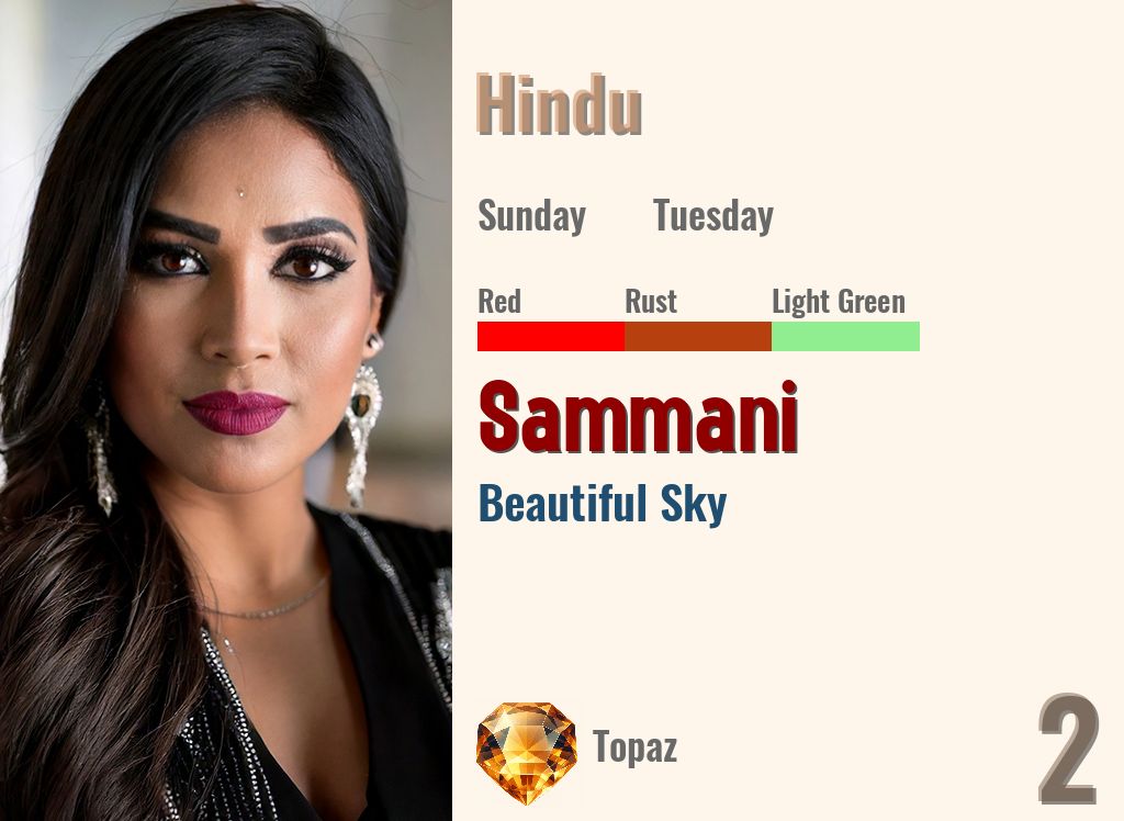 Sammani
