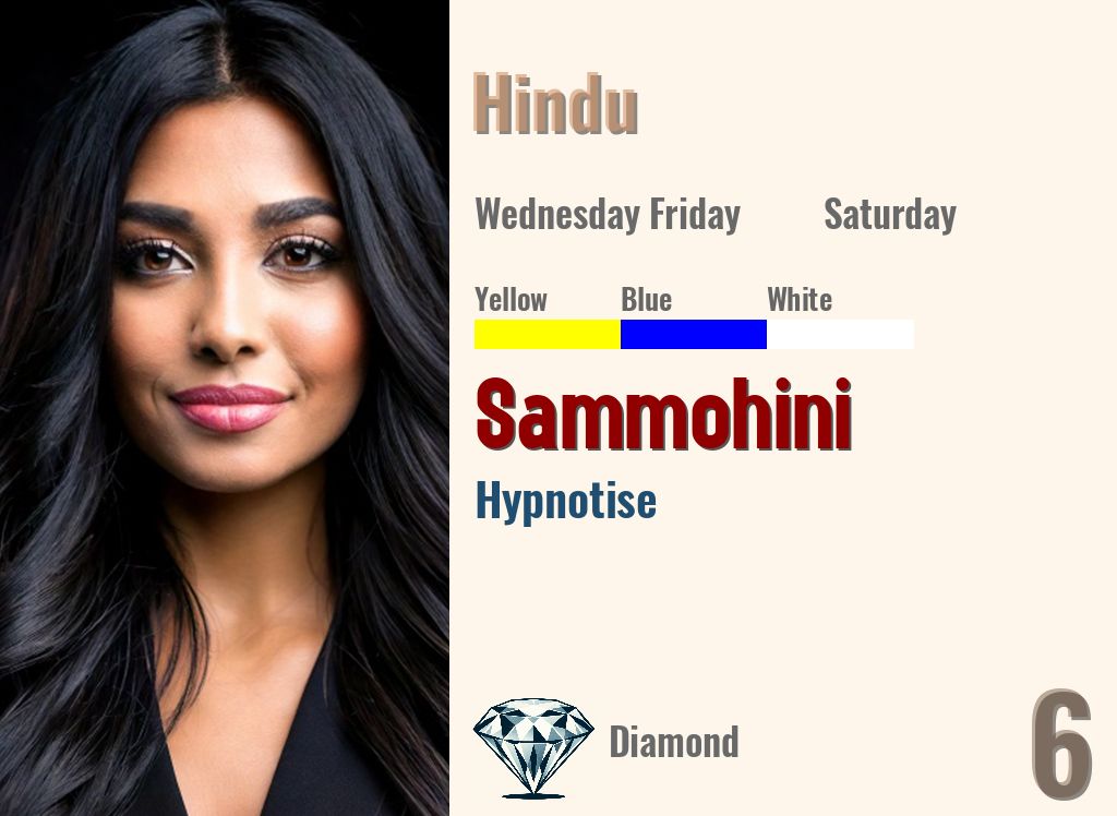 Sammohini
