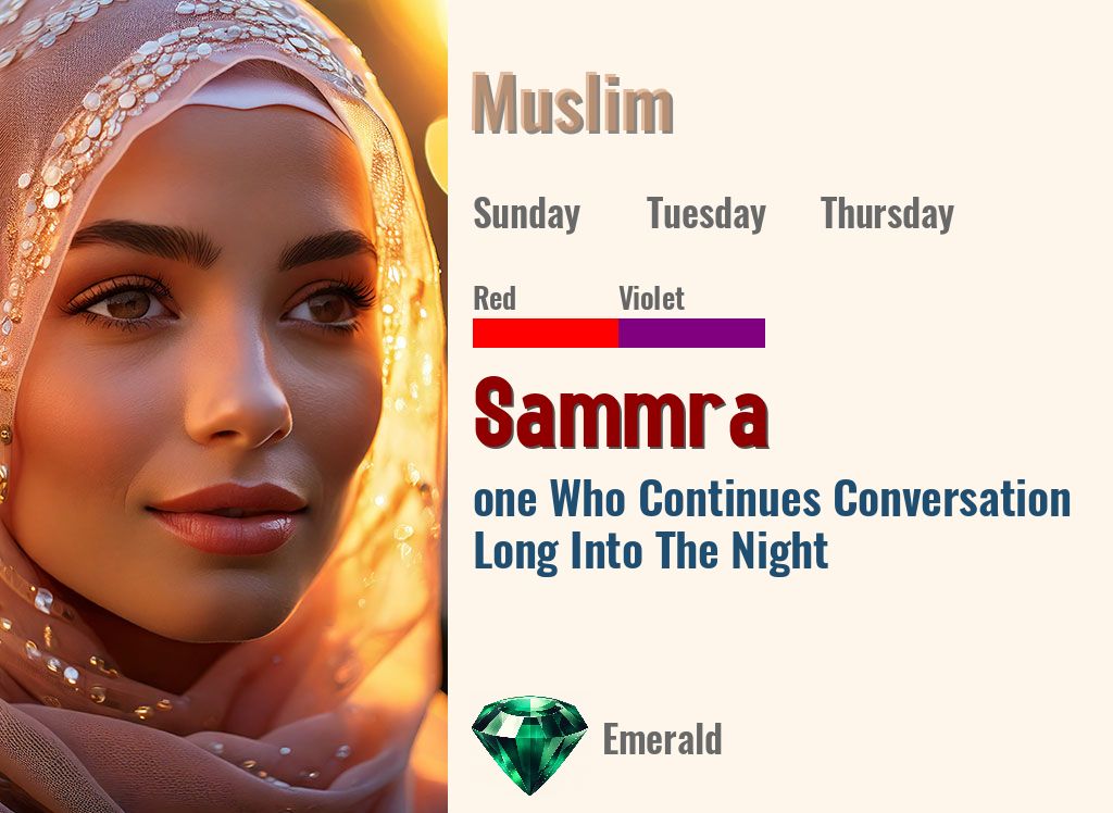 Sammra
