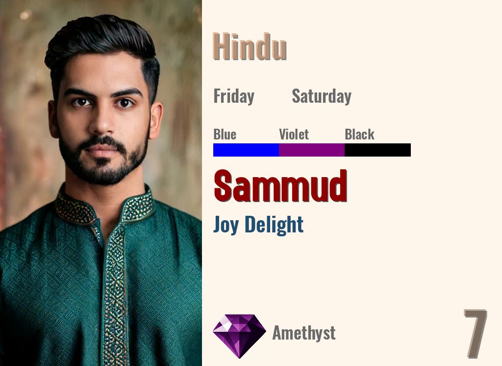 Sammud