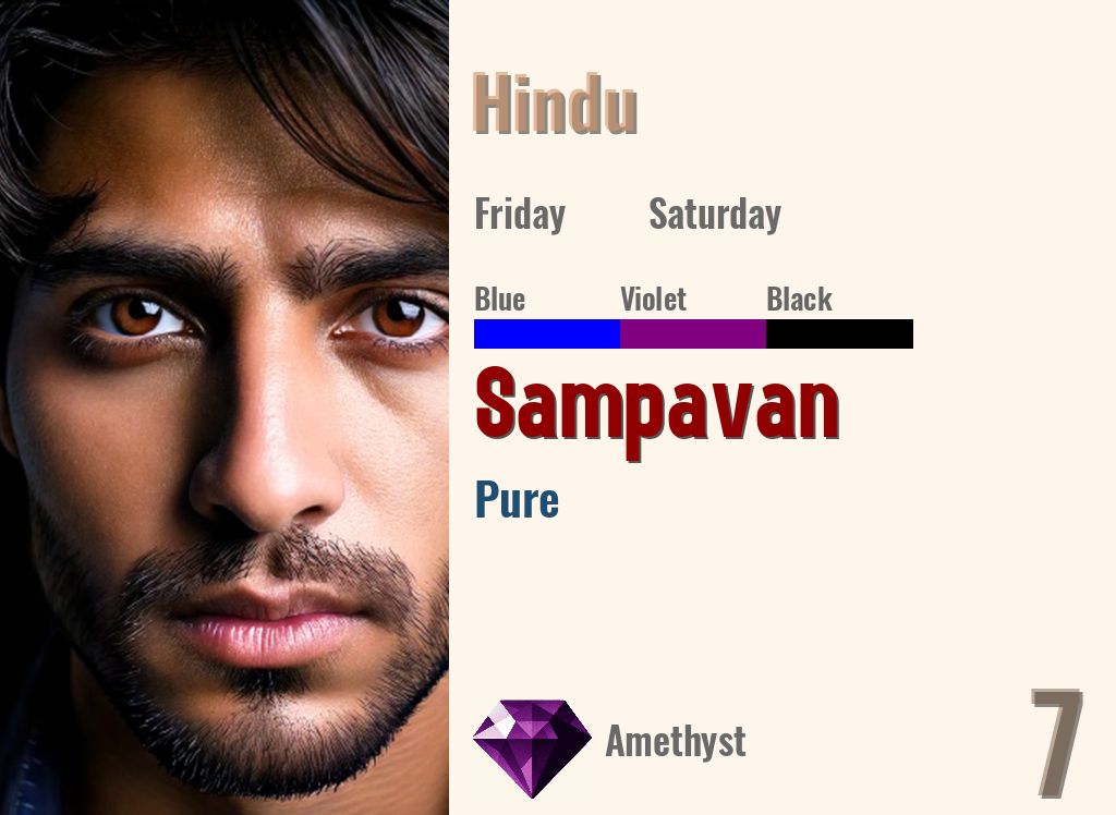 Sampavan