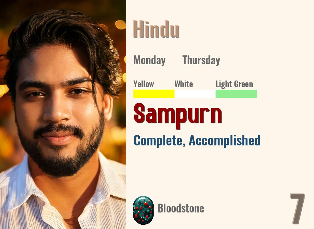 Sampurn