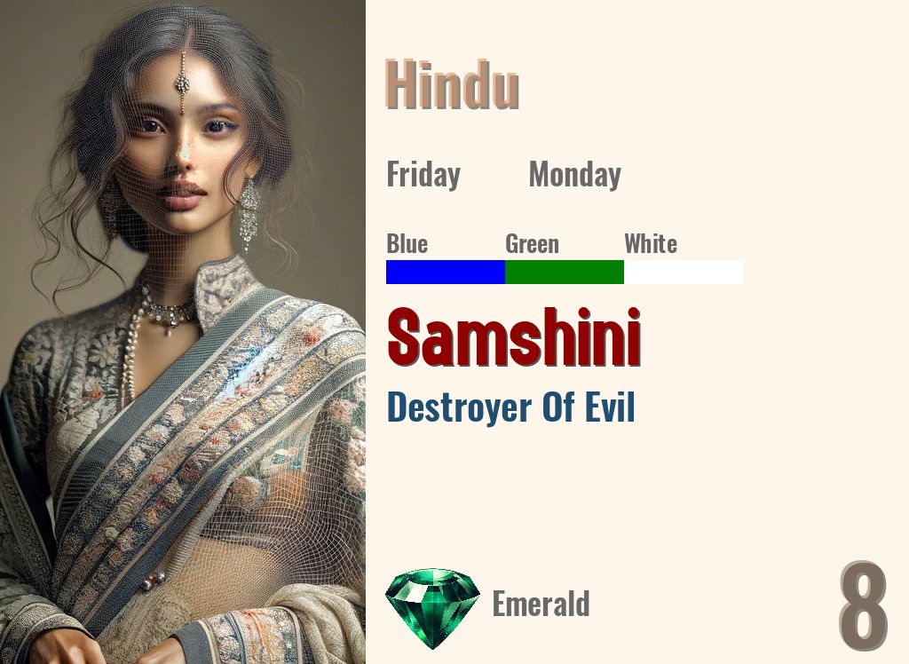 Samshini