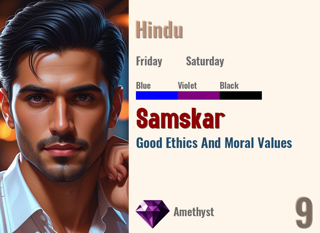 Samskar