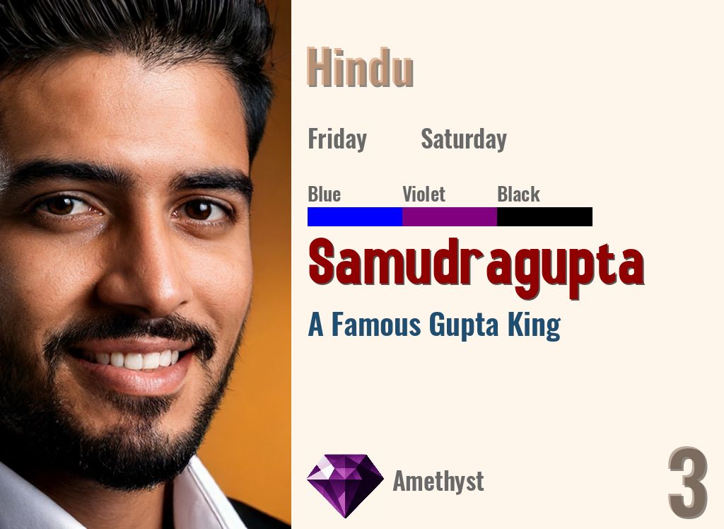 Samudragupta