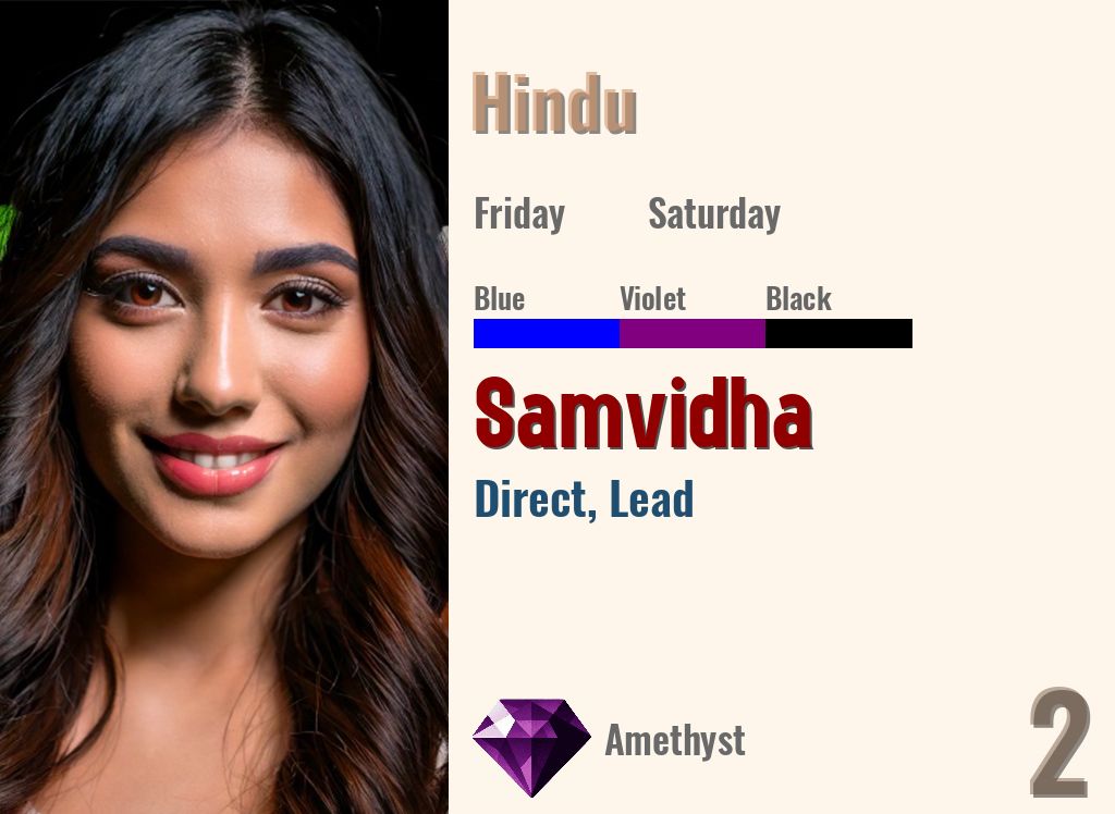 Samvidha