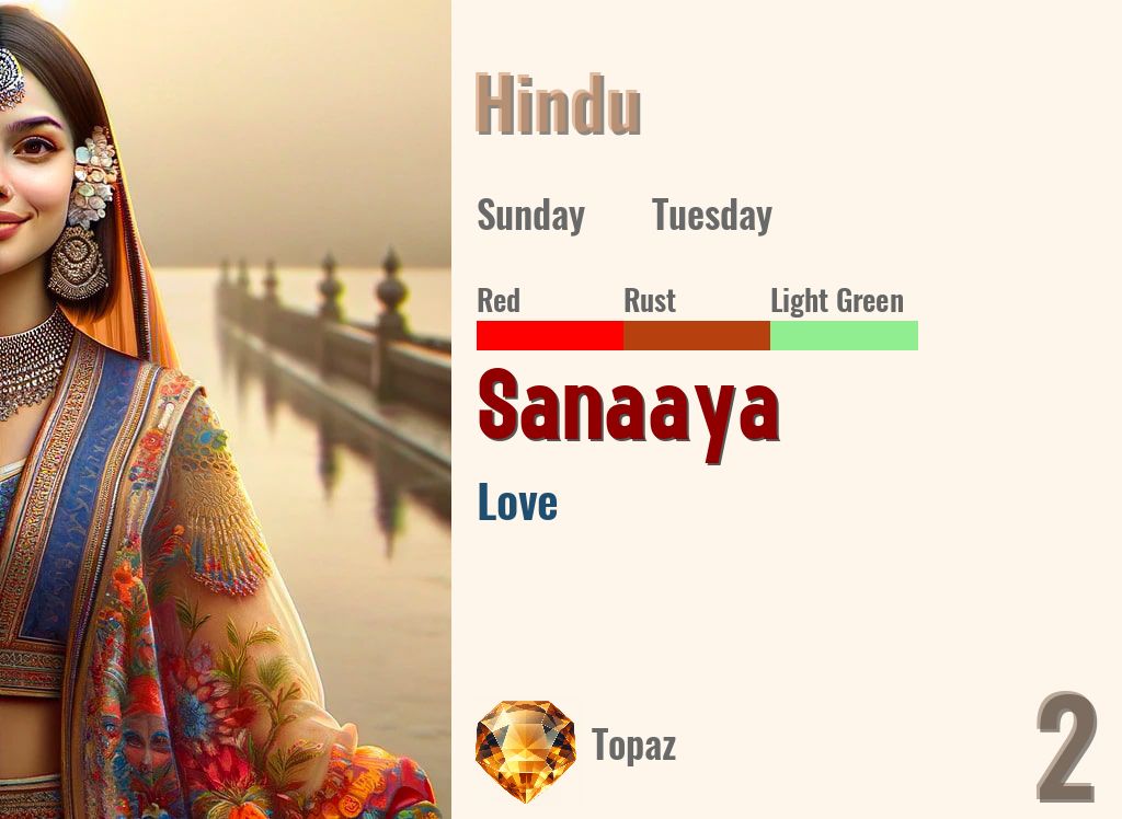 Sanaaya
