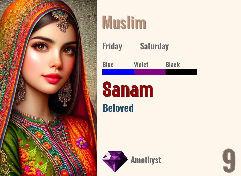 Sanam