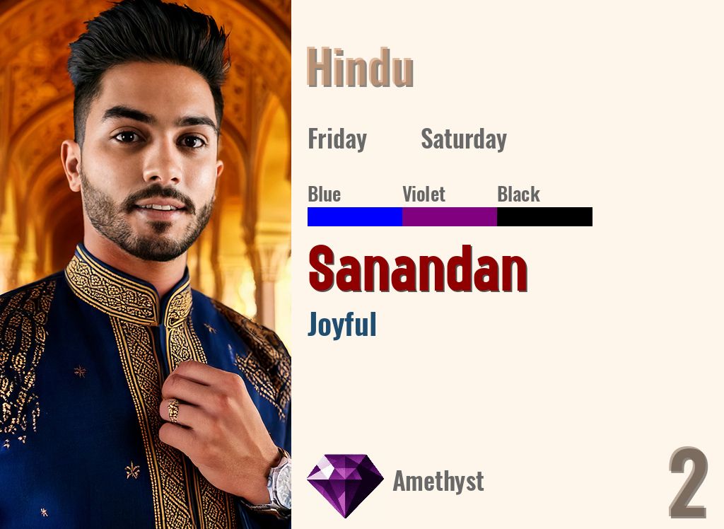 Sanandan