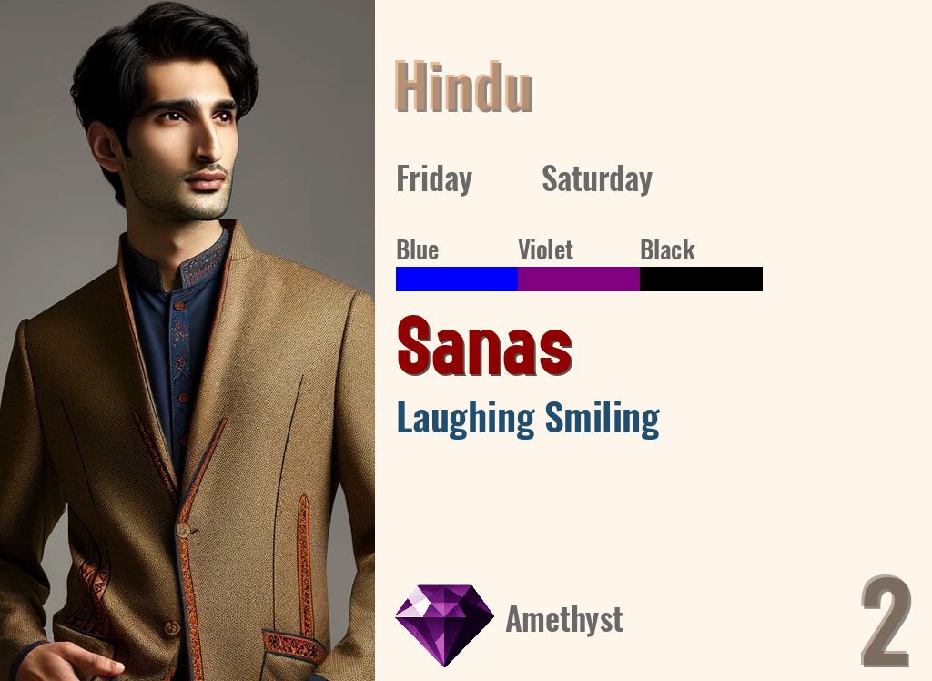 Sanas