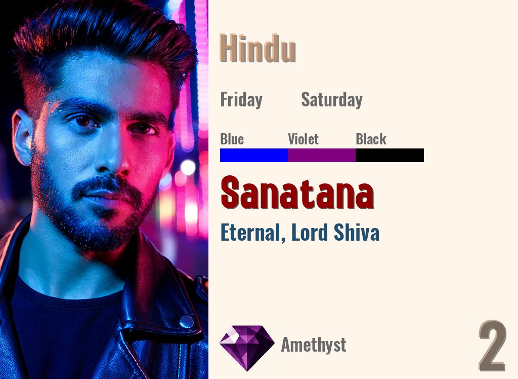 Sanatana