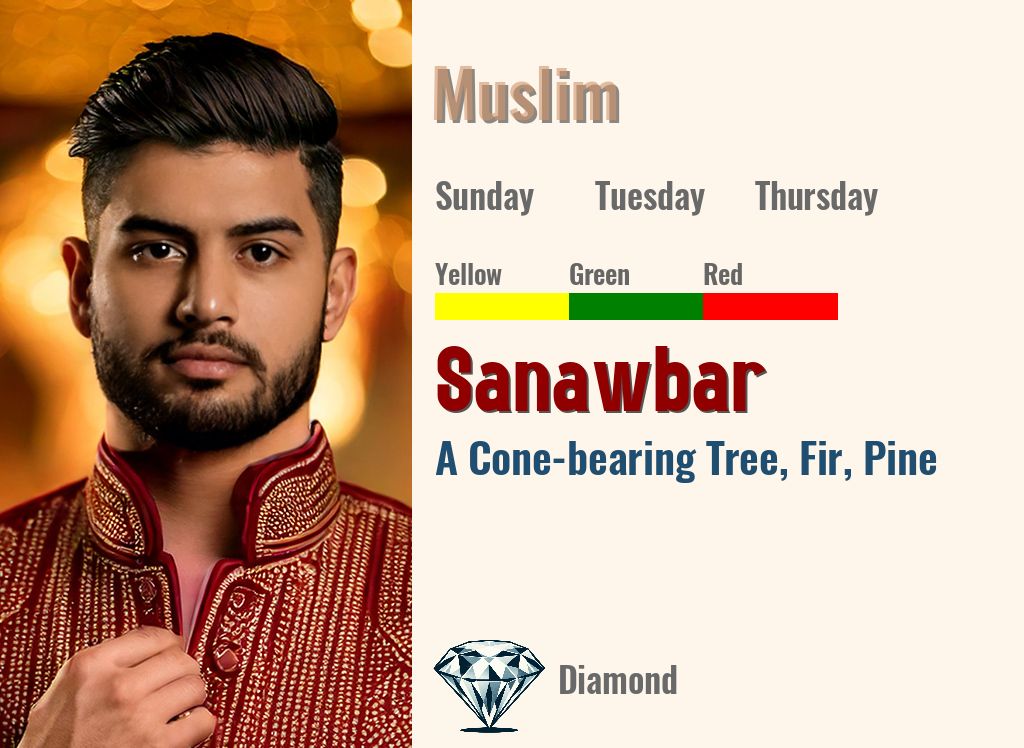 Sanawbar