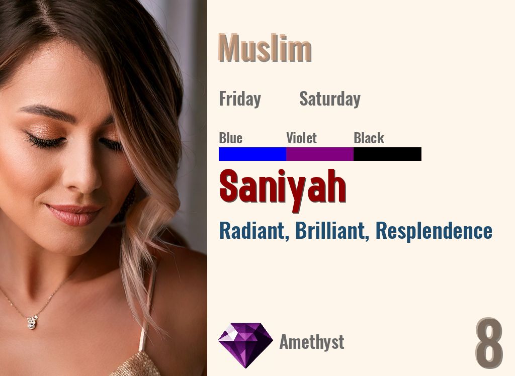 Saniyah