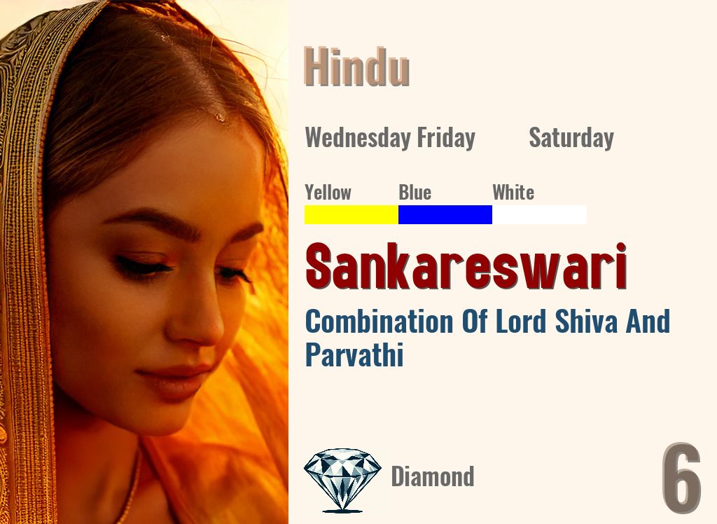 Sankareswari