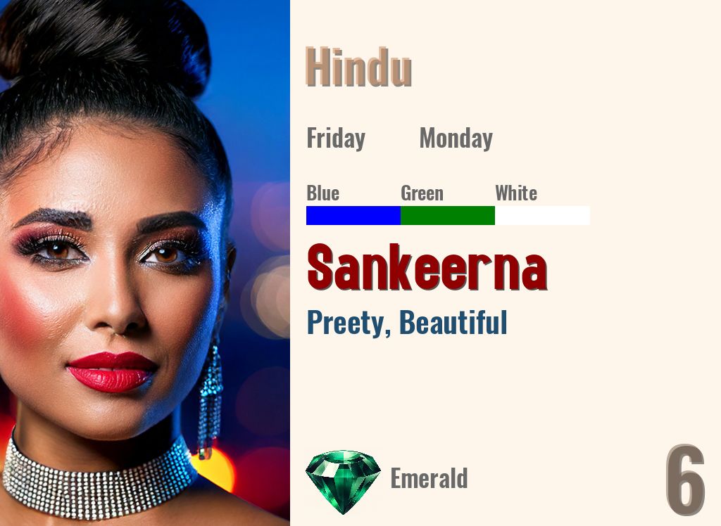 Sankeerna