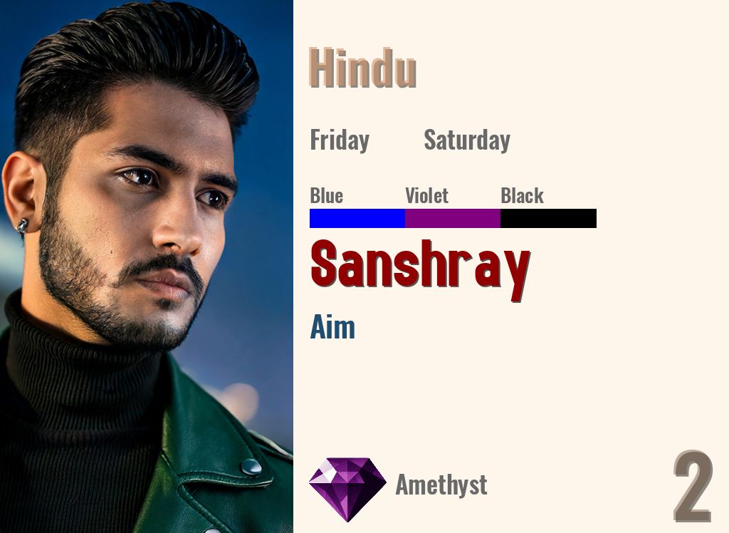 Sanshray