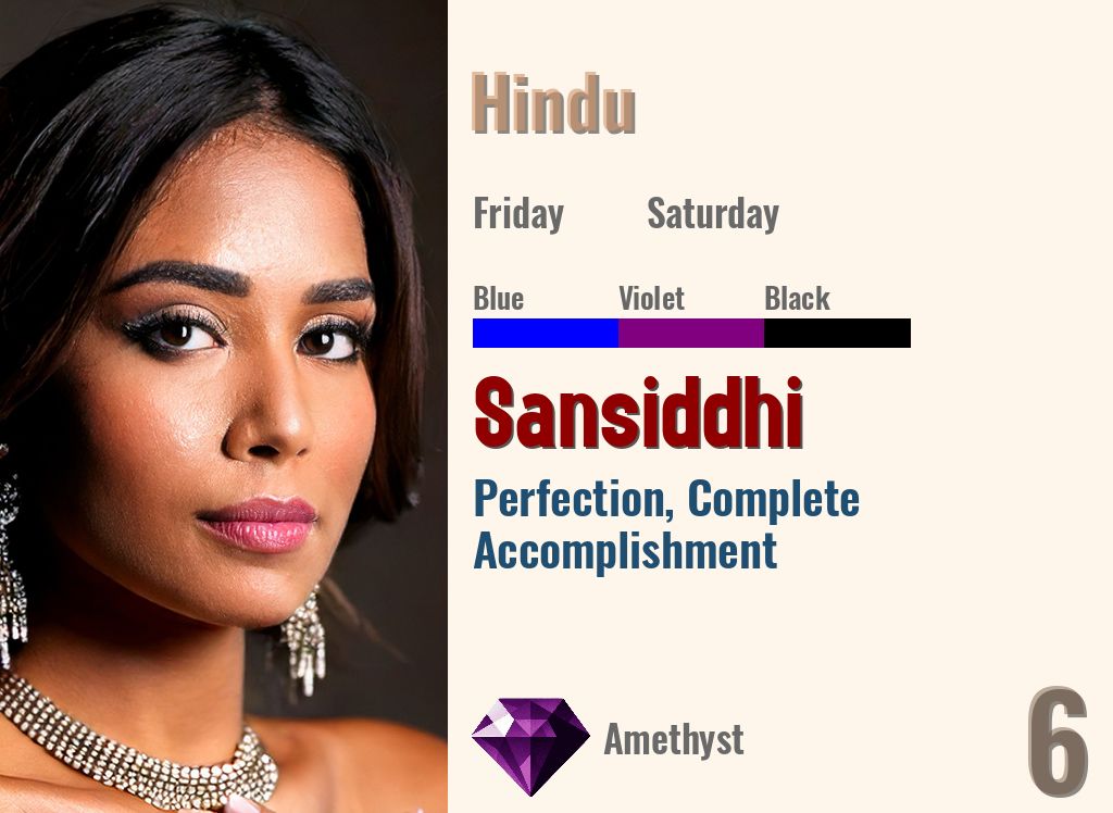 Sansiddhi