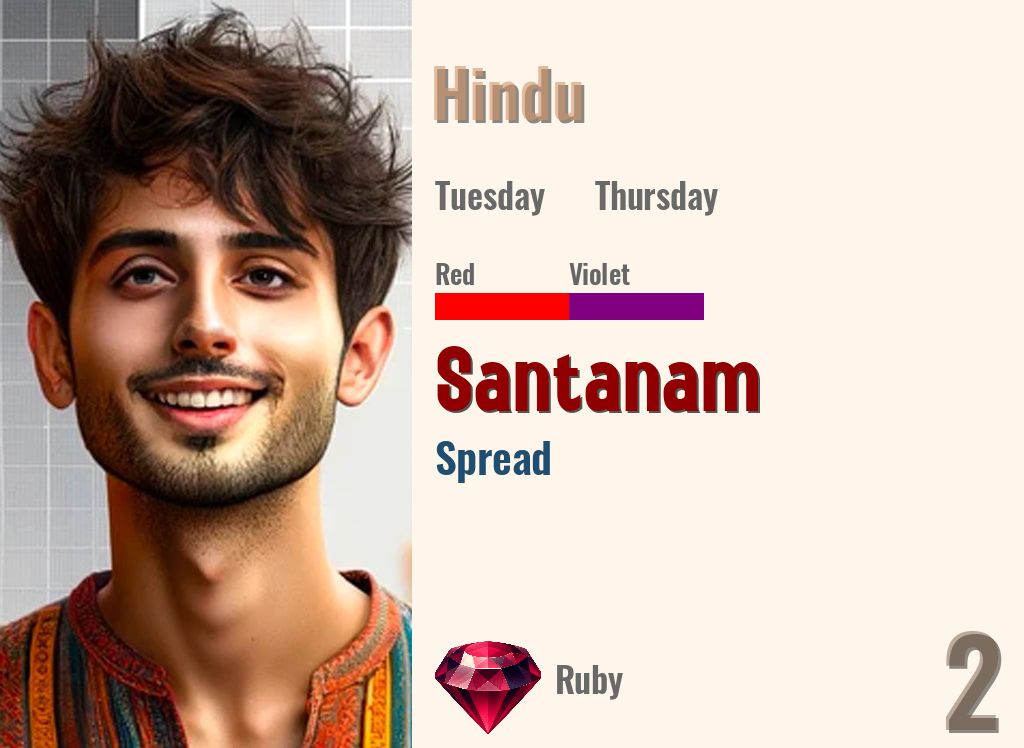 Santanam