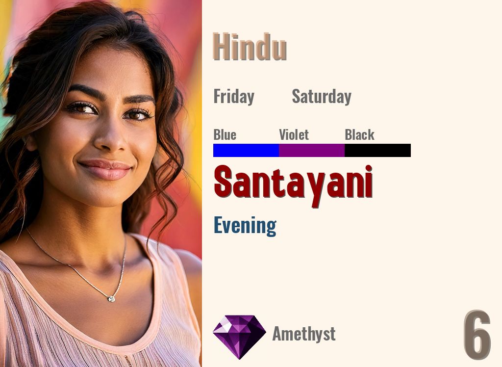 Santayani