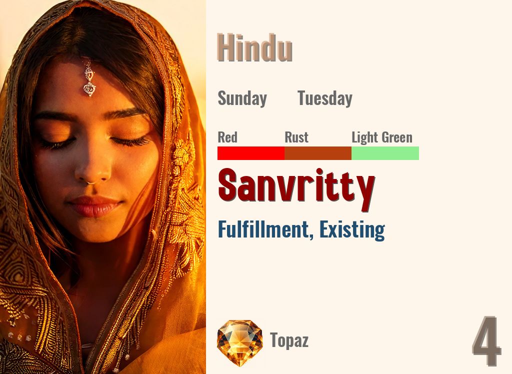 Sanvritty