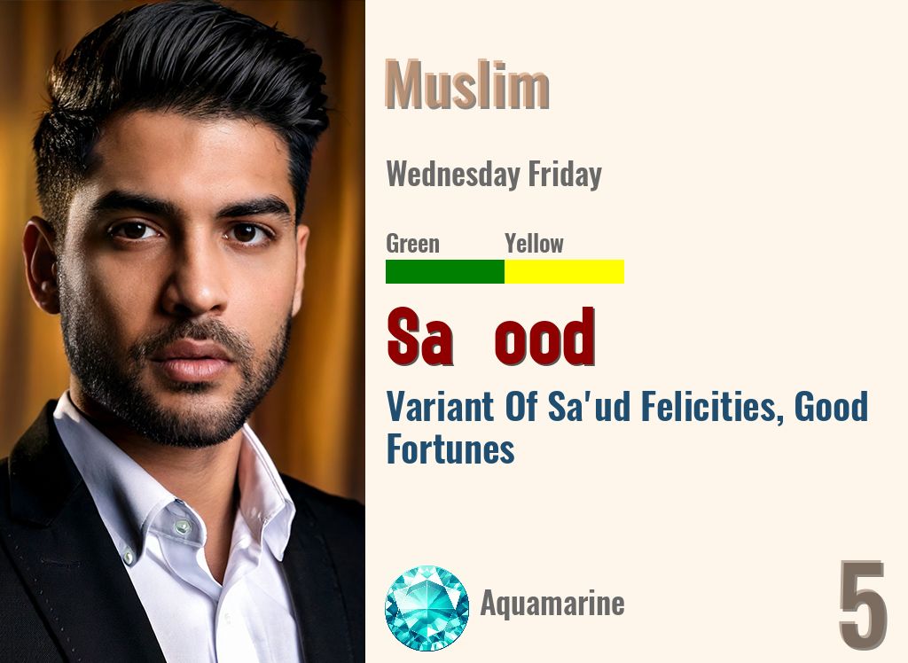 Sa’ood
