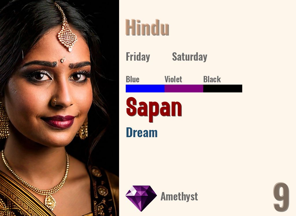 Sapan