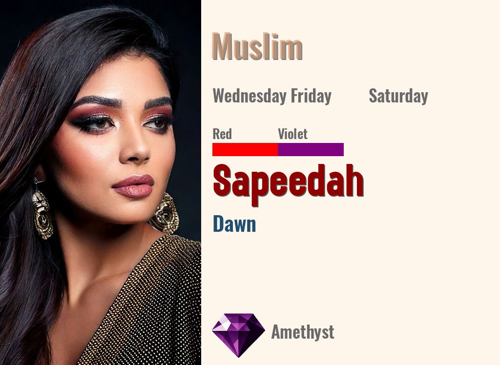 Sapeedah