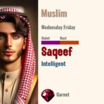 Saqeef
