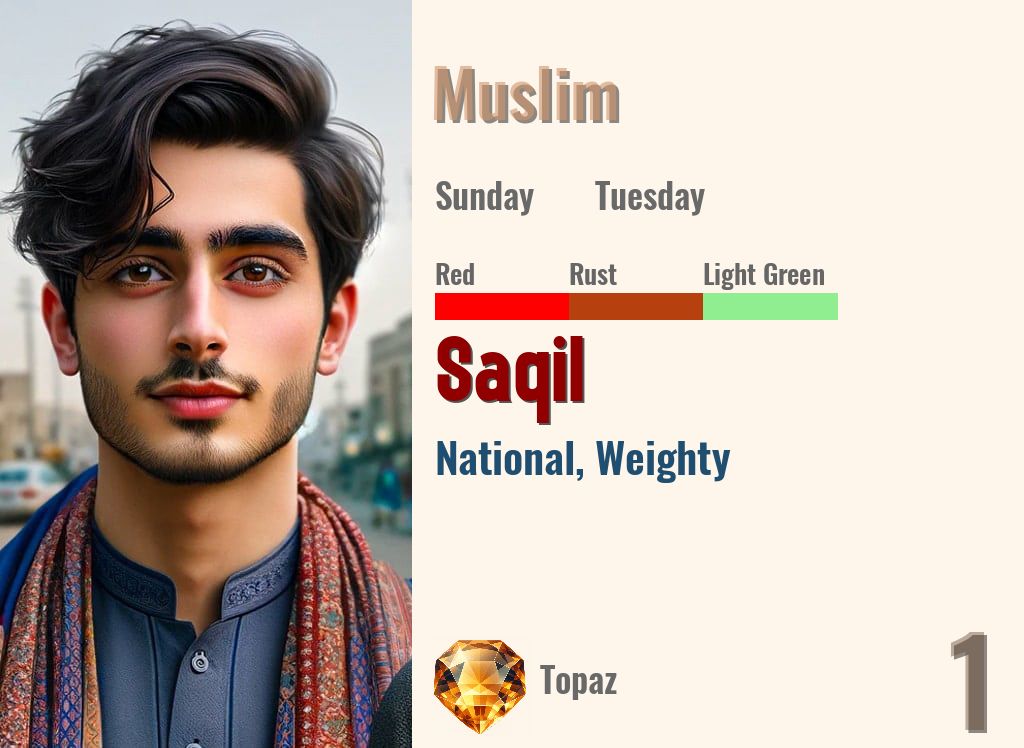 Saqil