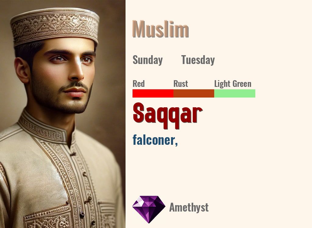 Saqqar