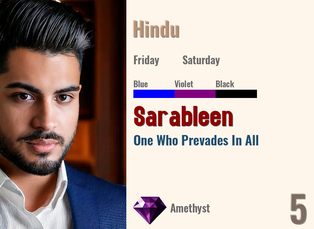 Sarableen