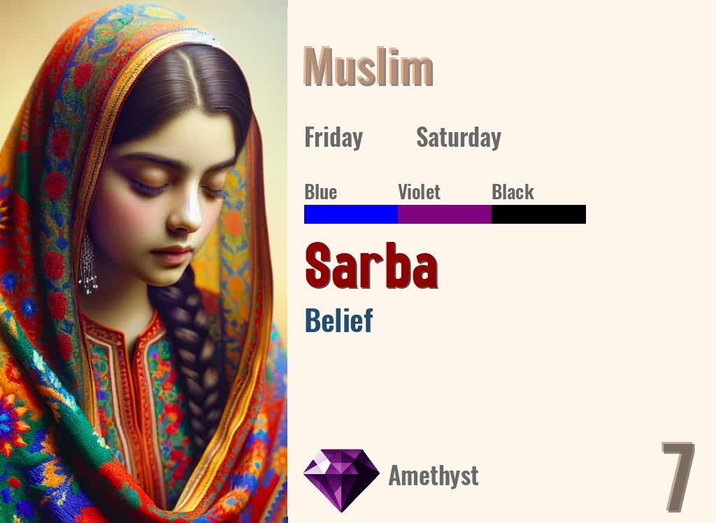 Sarba