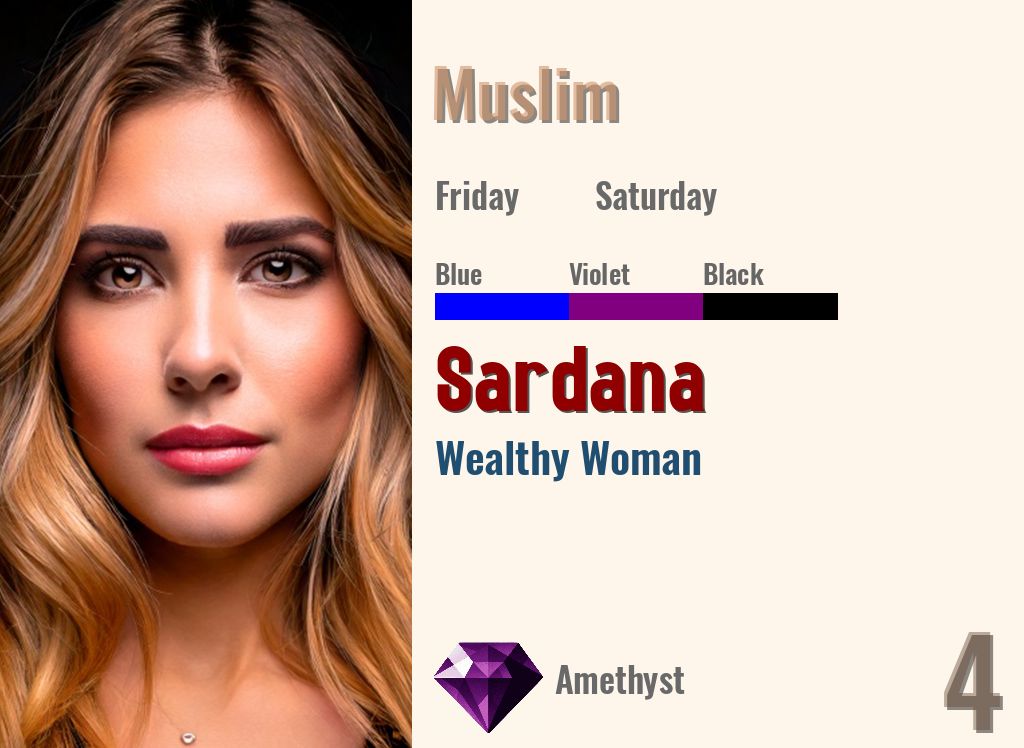 Sardana