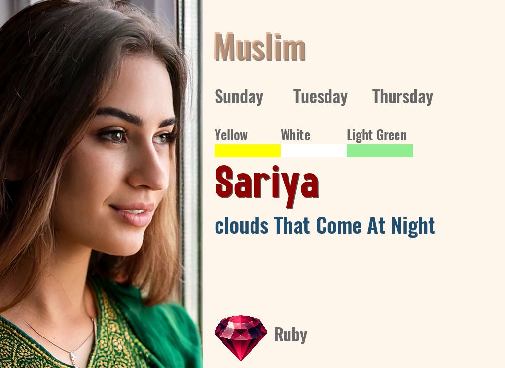 Sariya