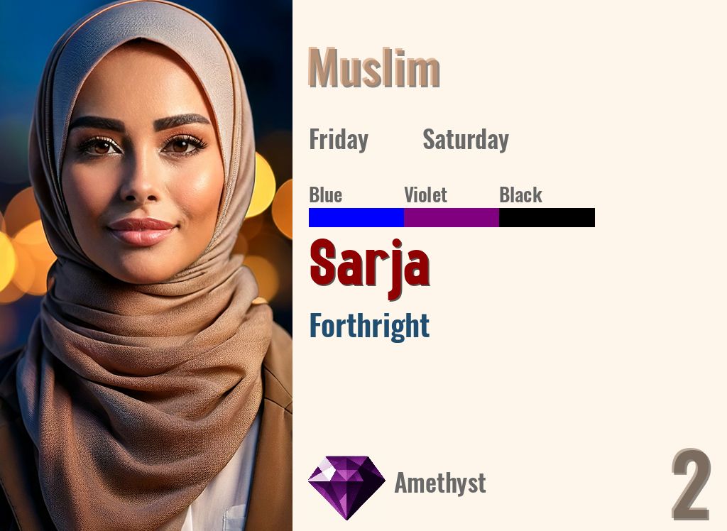 Sarja