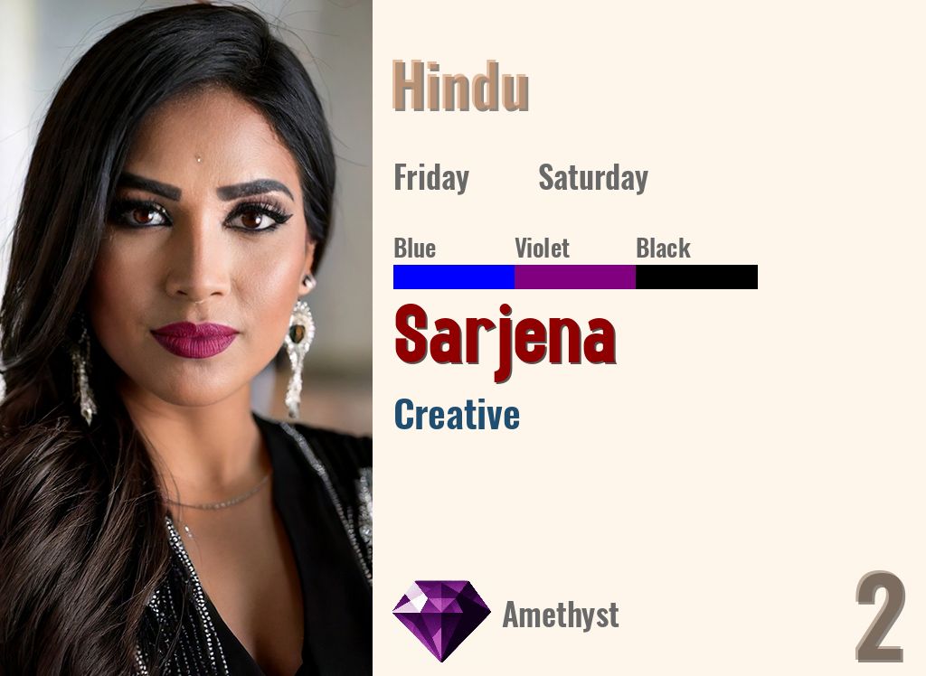 Sarjena