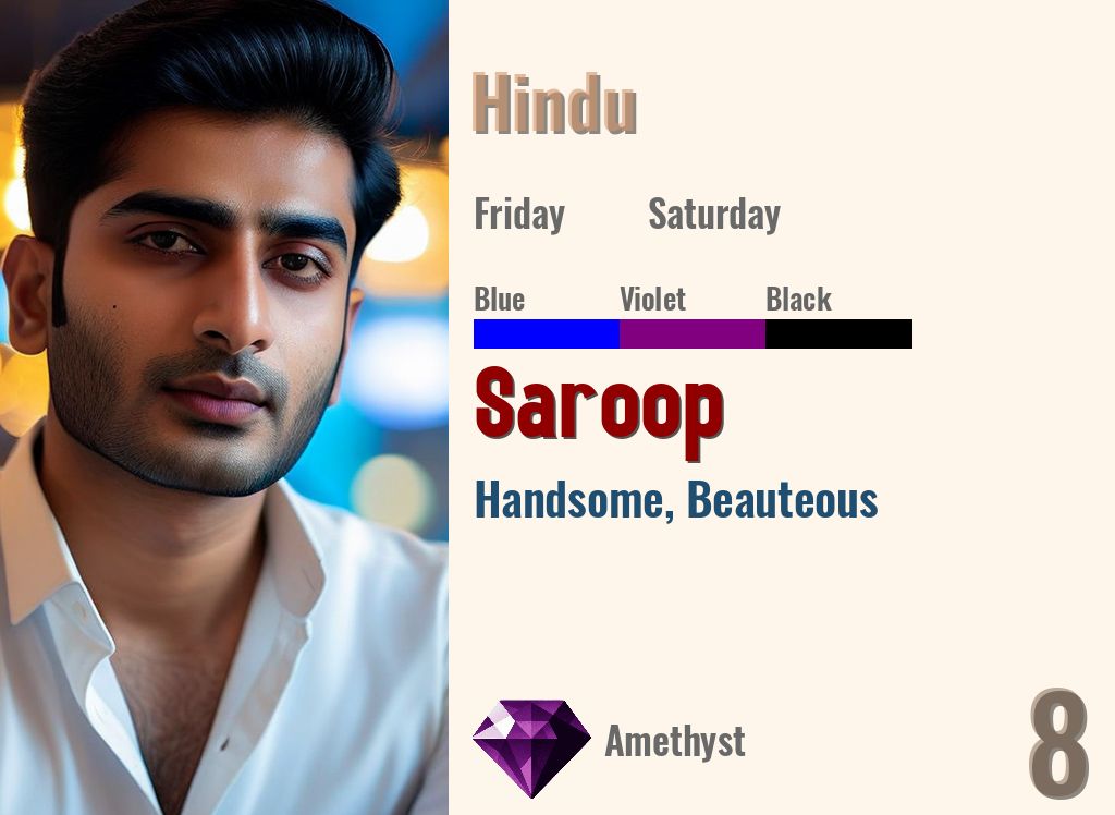 Saroop