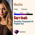 Sarrinah