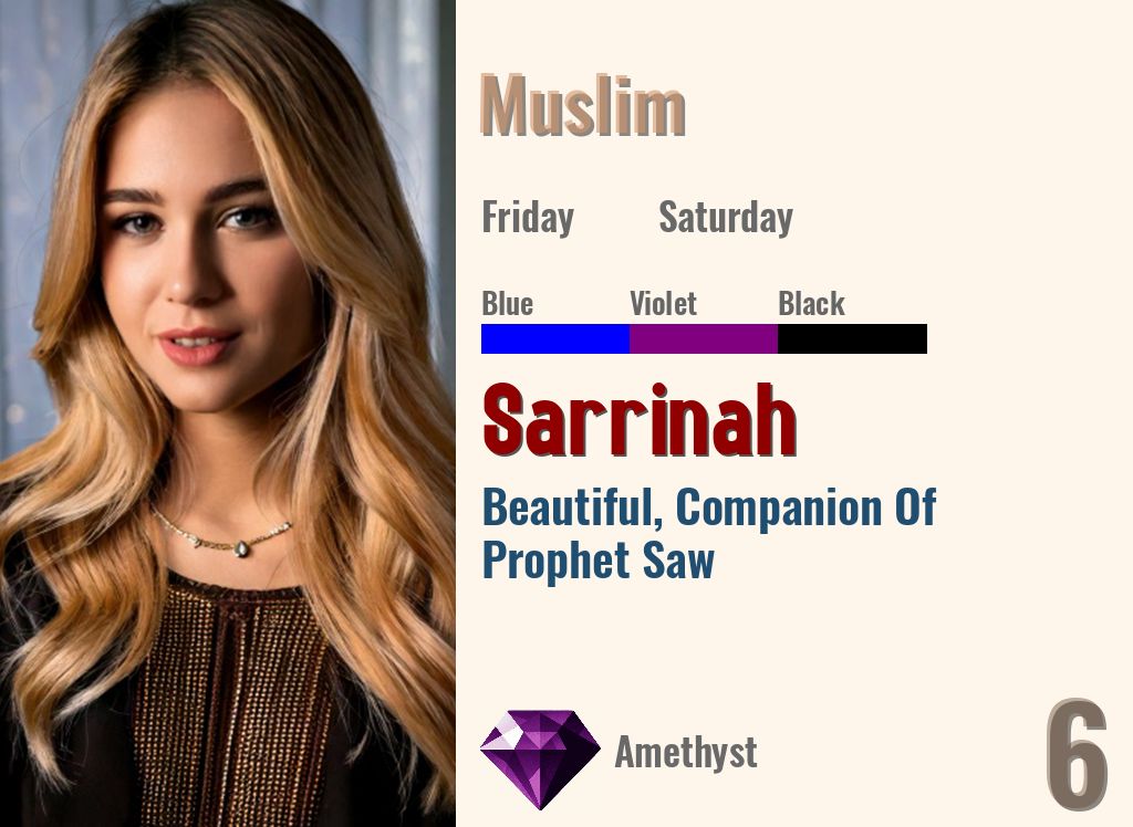 Sarrinah